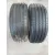 Neumatico para Peugeot 3008 Iii Hybrid Motor Hn09
