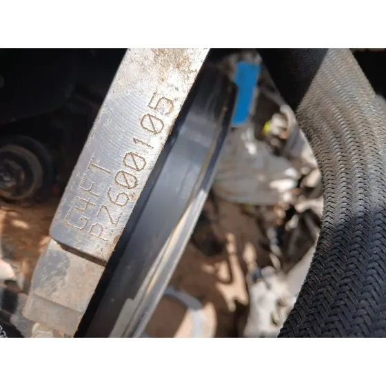 Despiece Motor para Hyundai Tucson (Nx4E, Nx4A)