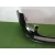 Paragolpes Trasero para Hyundai Tucson (Nx4E, Nx4A)