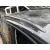 Barras Techo para Volkswagen T-Cross (C11, D31)