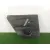 Guarnecido Puerta Trasera Izquierda para Citroën C4 Iii (Ba_, Bb_, Bc_)