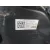 Guarnecido Puerta Trasera Izquierda para Citroën C4 Iii (Ba_, Bb_, Bc_)