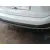 Paragolpes Trasero para Ford Focus Iv Turnier (Hp)