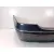 Paragolpes Trasero para Mercedes-Benz Clase C (W203)