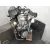 Motor Completo para Opel Corsa F (P2Jo)