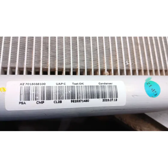 Condensador / Radiador Aire Acondicionado para Opel Corsa F (P2Jo)