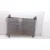 Condensador / Radiador Aire Acondicionado para Opel Corsa F (P2Jo)