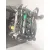 Motor Completo para Mg Zs Suv (Azs1)