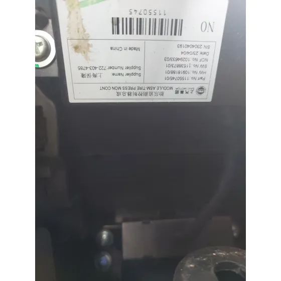 Apoyabrazos Central para Mg Zs Suv (Azs1)
