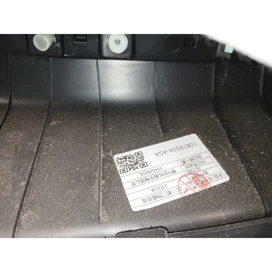 Guarnecido Puerta Delantera Izquierda para Mg Zs Suv (Azs1)