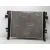 Radiador Agua para Mg Zs Suv (Azs1)
