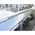 Barras Techo para Nissan Qashqai Ii (J11, J11_)