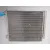 Condensador / Radiador Aire Acondicionado para Nissan Qashqai Ii (J11, J11_)