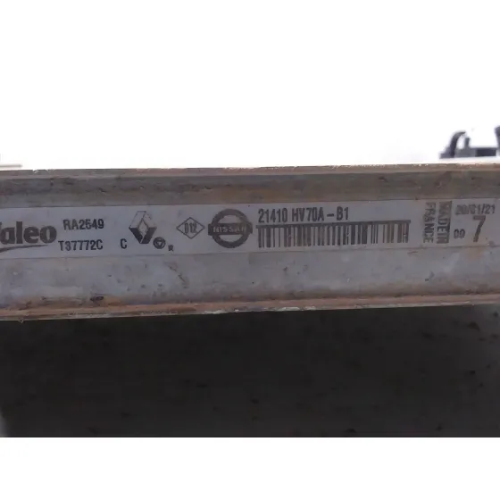 Radiador Agua para Nissan Qashqai Ii (J11, J11_)