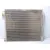 Condensador / Radiador Aire Acondicionado para Nissan Qashqai Ii (J11, J11_)