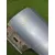 Faldon Lateral para Mercedes-Benz Clase E Descapotable (A207)
