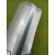 Faldon Lateral para Mercedes-Benz Clase E Descapotable (A207)