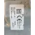 Kit Airbag para Ford Focus Iv (Hn)