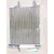 Condensador / Radiador Aire Acondicionado para Opel Grandland / Grandland X (A18, P1Uo)