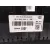 Cuadro Instrumentos para Seat Altea Xl (5P5, 5P8)