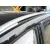Barras Techo para Nissan Qashqai Ii (J11, J11_)