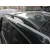 Barras Techo para Bmw X3 (E83)