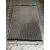 Condensador / Radiador Aire Acondicionado para Kia Stonic (Yb)