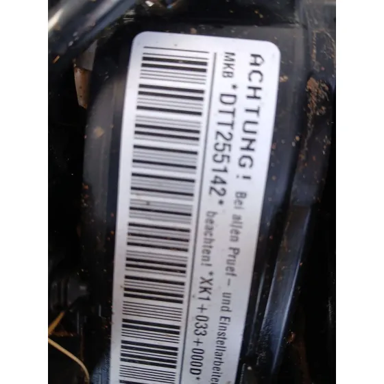 Despiece Motor para Cupra Formentor (Km7, Kmp)