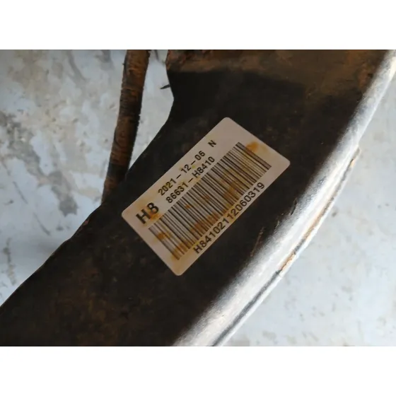 Refuerzo Paragolpes Trasero para Kia Stonic (Yb)