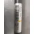 Transmision Delantera Izquierda para Mg Zs Suv (Azs1)