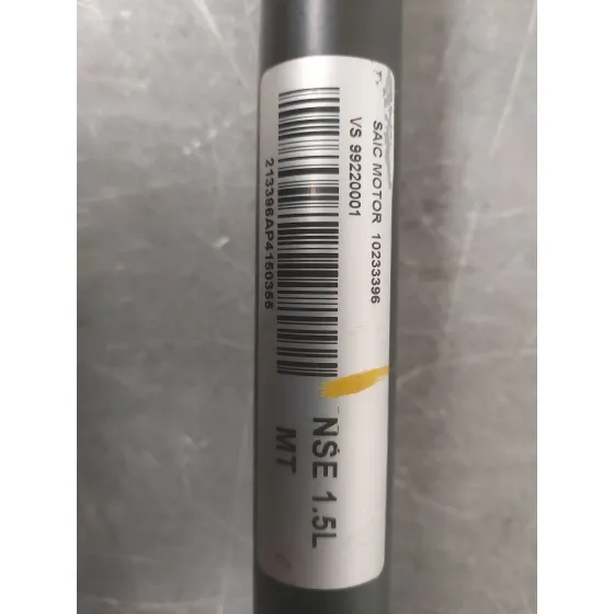 Transmision Delantera Izquierda para Mg Zs Suv (Azs1)