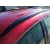 Barras Techo para Seat Arona (Kj7, Kjp)