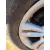 Llanta para Hyundai Ix35 (Lm, El, Elh)
