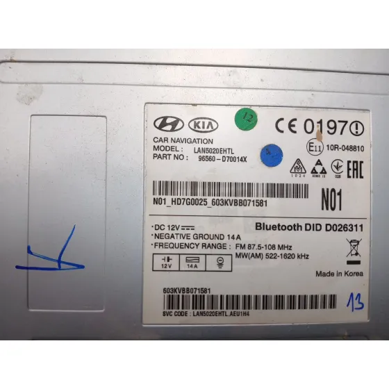 Sistema Audio / Radio Cd para Hyundai Tucson (Tl, Tle)