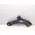 Brazo Suspension Inferior Delantero Izquierdo para Mg Zs Suv (Azs1)