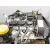 Motor Completo para Seat Ibiza V (Kj1, Kjg)