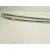 Barras Techo para Peugeot 508 Sw I (8E_)