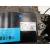 Bateria para Kia Niro Ii (Sg2)