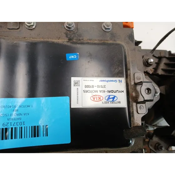 Bateria para Kia Niro Ii (Sg2)