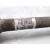 Transmision Delantera Izquierda para Ford Focus Iv (Hn)