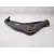 Brazo Suspension Inferior Delantero Izquierdo para Nissan Qashqai Ii (J11, J11_)