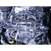 Motor Completo para Volkswagen Tiguan (Ad1, Ax1)