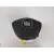 Kit Airbag para Volkswagen Tiguan (Ad1, Ax1)