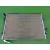 Intercooler para Volkswagen Tiguan (Ad1, Ax1)