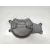 Tapa Motor para Yamaha R7