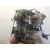 Motor Completo para Peugeot 208 Ii (Ub_, Up_, Uw_, Uj_)