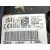Kit Airbag para Peugeot 2008 Ii (Ud_, Us_, Uy_, Uj_, Ur_, Uc_)