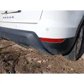 Paragolpes Trasero para Seat Arona (Kj7, Kjp)
