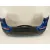 Paragolpes Trasero para Renault Kadjar (Ha_, Hl_)