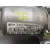 Motor Limpia Delantero para Mg Zs Luxury